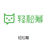 景洪机房客户医疗行业